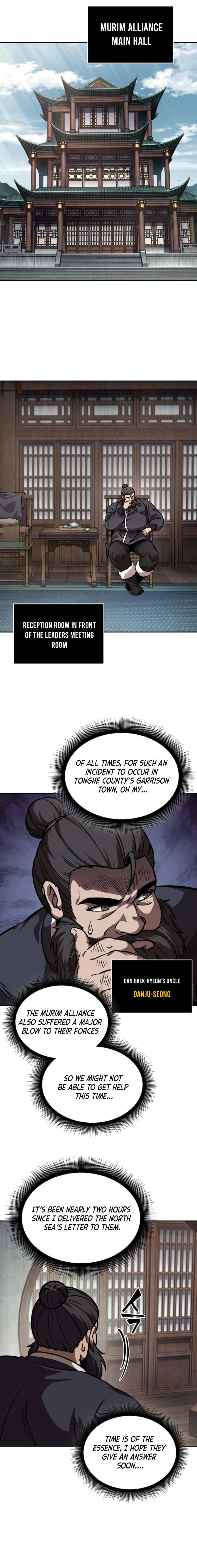 Nano Machine Chapter 241 image 17